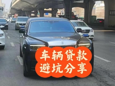 上思汽车抵押贷款中押本不押车贷款需要什么材料?